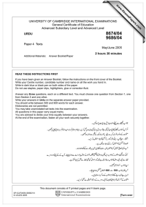 UNIVERSITY OF CAMBRIDGE INTERNATIONAL EXAMINATIONS General Certificate of Education www.XtremePapers.com