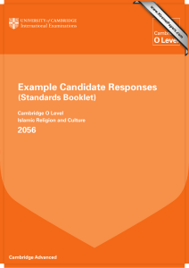 Example Candidate Responses (Standards Booklet) 2056 Cambridge O Level