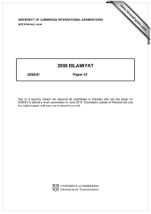 2058 ISLAMIYAT  2058/41 Paper