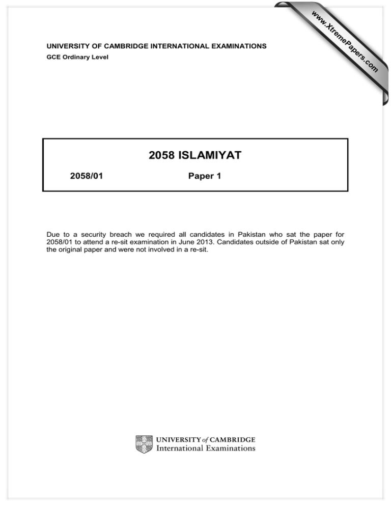 2058 ISLAMIYAT 2058/01 Paper 1