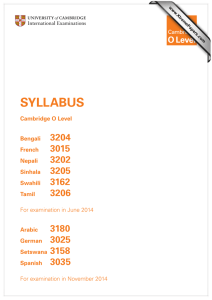 SYLLABUS 3204 3015 3202