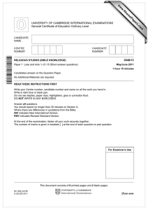 www.XtremePapers.com UNIVERSITY OF CAMBRIDGE INTERNATIONAL EXAMINATIONS General Certificate of Education Ordinary Level 2048/13