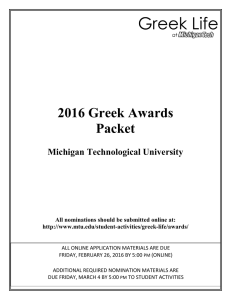2016 Greek Awards Packet Michigan Technological University