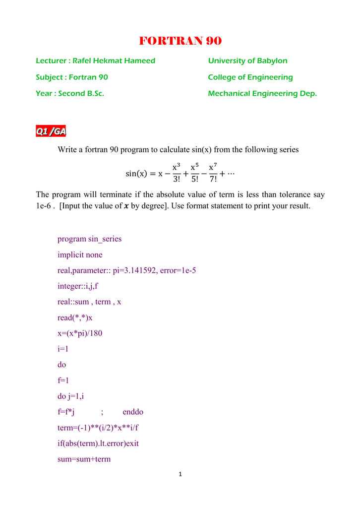 Fortran 90