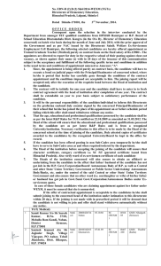 No. EDN-H (2) B (2) 5&amp;6/2014-WEXM (TGTs) Directorate of Elementary Education, Himachal Pradesh,