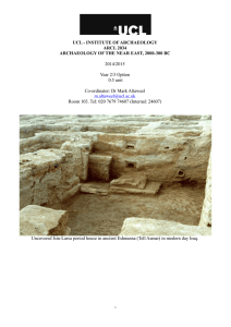 UCL - INSTITUTE OF ARCHAEOLOGY ARCL 2034