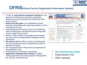 OFRIS (Online Factory Registration Information System)