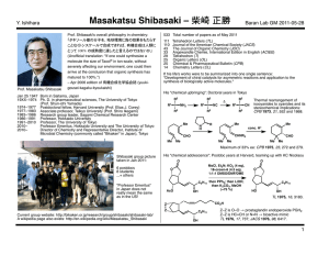 Masakatsu Shibasaki – 柴崎�正勝 Y. Ishihara Baran Lab GM 2011-05-28
