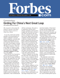 Girding For China’s Next Great Leap Commentary