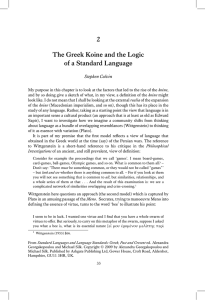 2 The Greek Koine and the Logic of a Standard Language Stephen Colvin