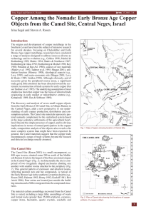 Copper Among the Nomads: Early Bronze Age Copper Introduction