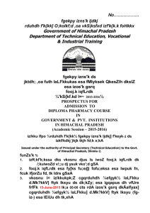 No……………… Government of Himachal Pradesh Department of Technical Education, Vocational