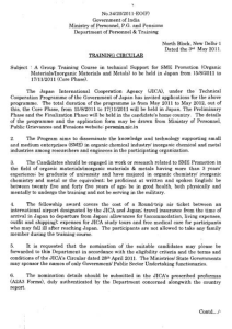No.34/20/2011-EO(F) Government of  India Ministry of  Personnel, P.G. and Pensions