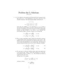 Problem Set 5:  Solutions