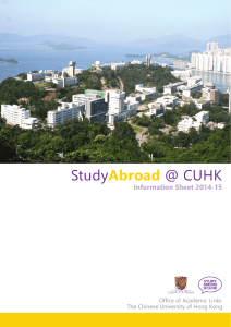 Study @ CUHK Abroad