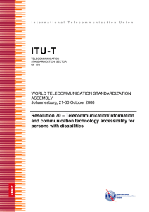 ITU-T