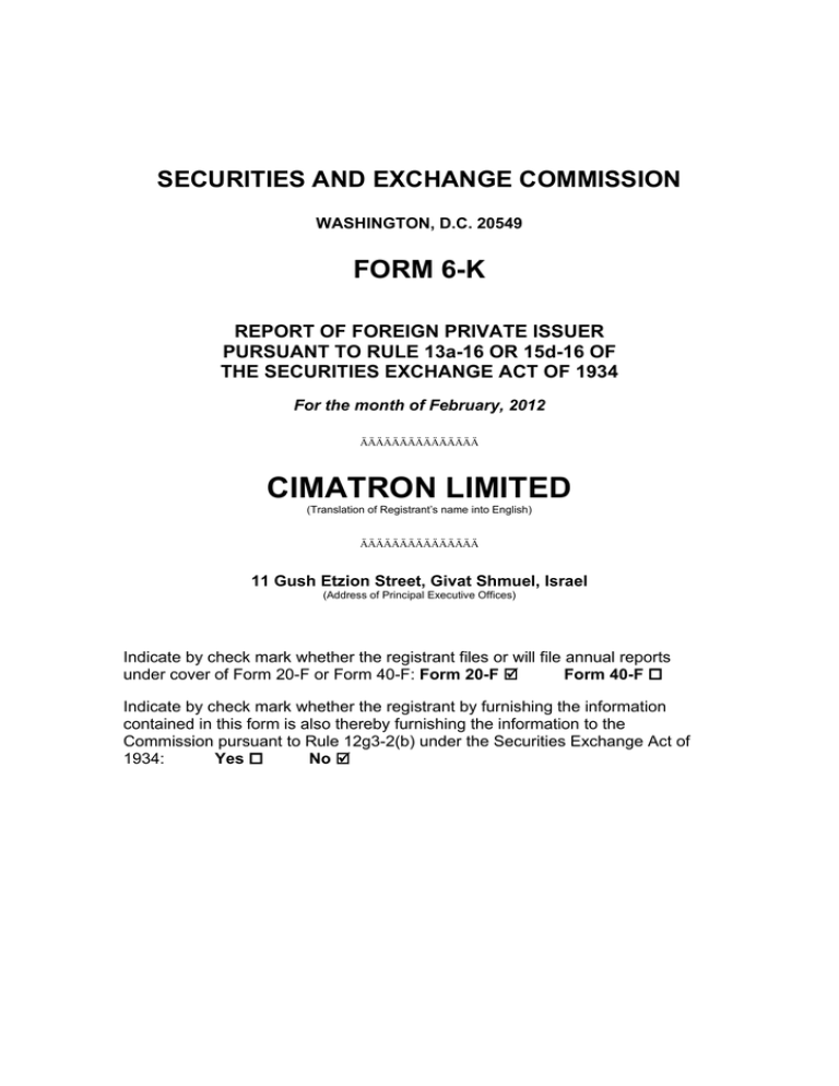 FORM 6 K SECURITIES AND EXCHANGE COMMISSION