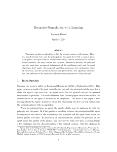 Recursive Formulation with Learning Suehyun Kwon April 24, 2014