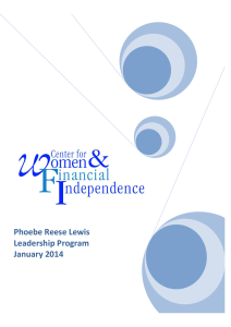 Phoebe Reese Lewis Leadership Program January 2014