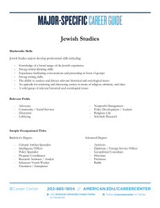 Jewish Studies