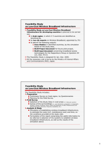 Feasibility Study on Low-Cost Wireless Broadband Infrastructure