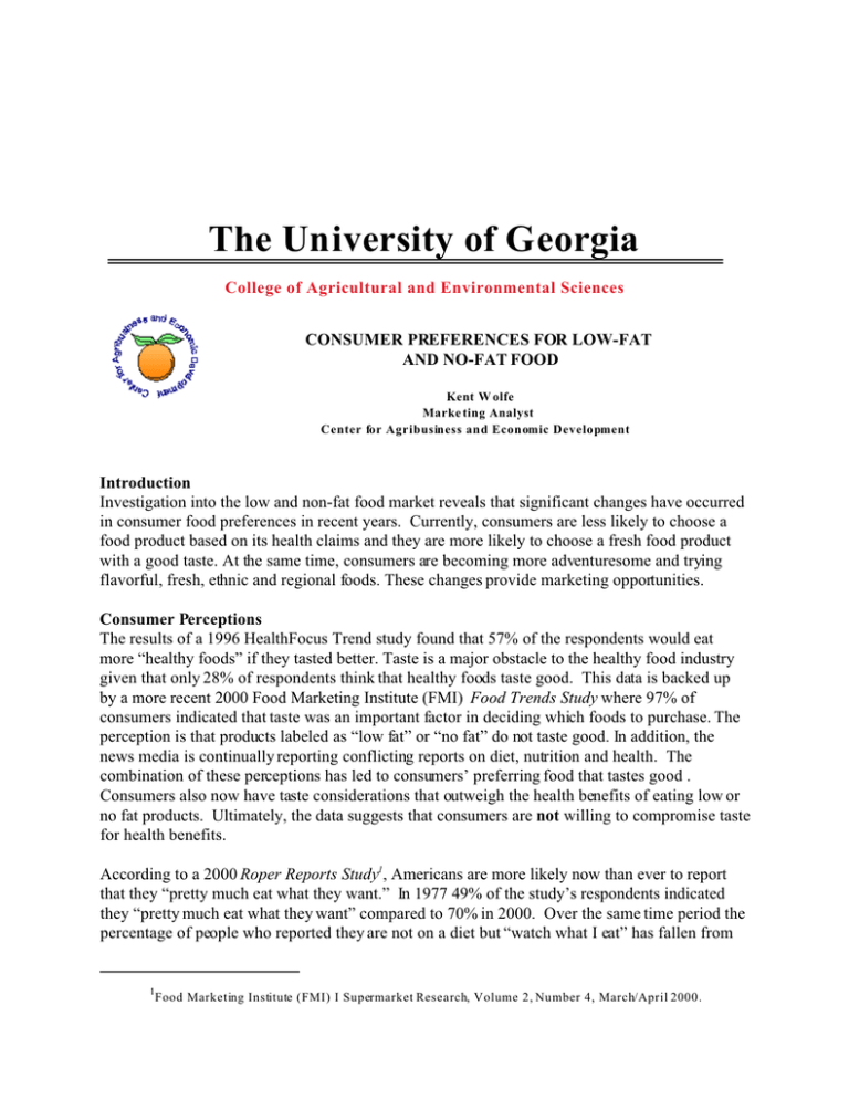 university of georgia supplemental essays 2023