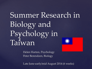 { Summer Research in Biology and Psychology in
