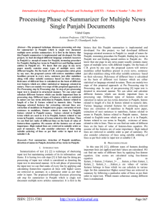 Processing Phase of Summarizer for Multiple News Single Punjabi Documents
