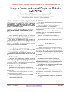 Design a Persian Automated Plagiarism Detector (AMZPPD)  Maryam Mahmoodi