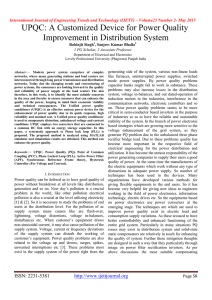 UPQC: A Customized Device for Power Quality Improvement in Distribution System