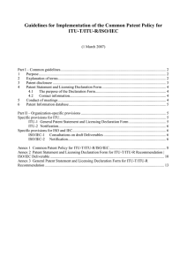 Guidelines for Implementation of the Common Patent Policy for ITU-T/ITU-R/ISO/IEC