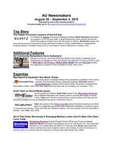 AU Newsmakers Top Story – September 4, 2015 August 28