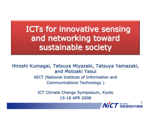 ICTs for innovative sensing and networking toward sustainable society