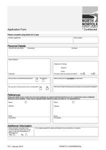 Application Form * Confidential Personal Details