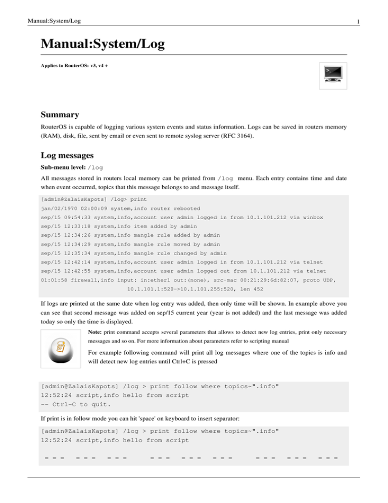 manual-system-log-summary