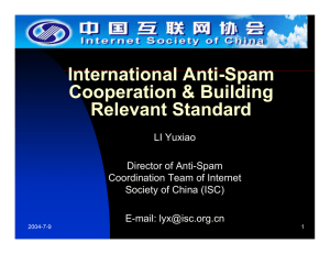 International Anti-Spam Cooperation &amp; Building Relevant Standard