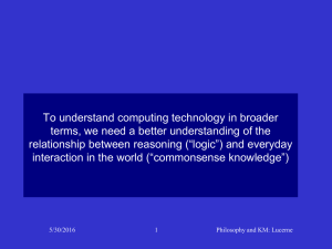 To understand computing technology in broader