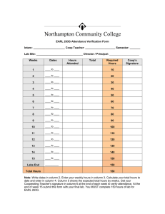 EARL 263G Attendance Verification Form