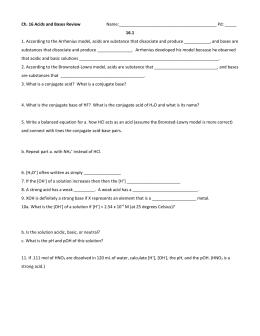 Get homework answers biochemistry