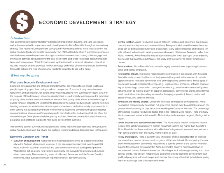 economic development strategy case study