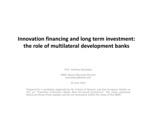 Innovation financing and long term investment:
