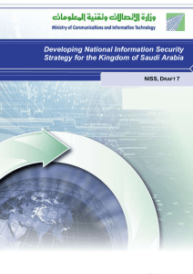Developing National Information Security Strategy for the Kingdom of Saudi Arabia  NISS,