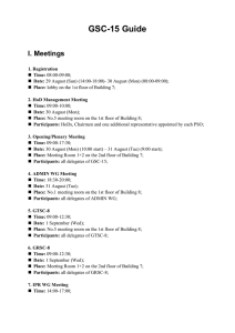 GSC-15 Guide I. Meetings