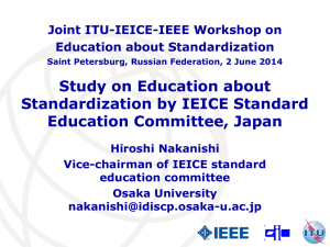 Study on Education about Standardization by IEICE Standard Education Committee, Japan