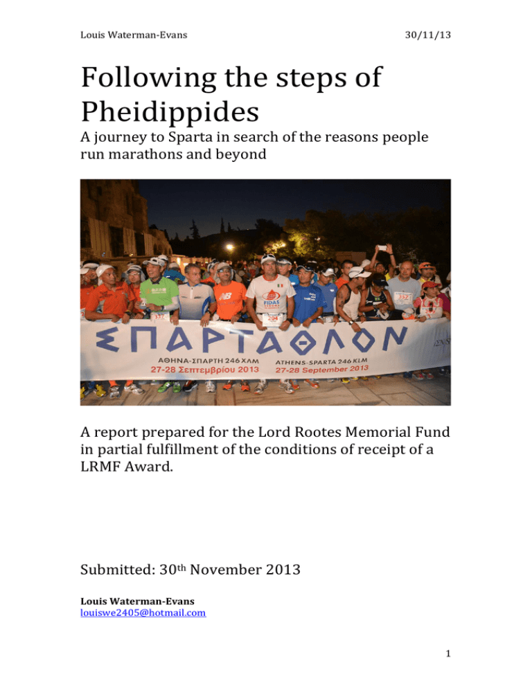 following-the-steps-of-pheidippides