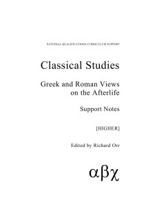   Classical Studies Greek and Roman Views