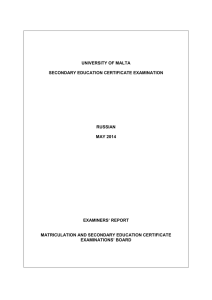 UNIVERSITY OF MALTA SECONDARY EDUCATION CERTIFICATE EXAMINATION RUSSIAN