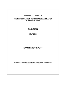 RUSSIAN EXAMINERS’ REPORT  UNIVERSITY OF MALTA