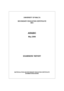 ARABIC May 2006 EXAMINERS’ REPORT