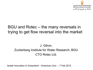 BGU and Rotec – the many reversals in J. Gilron,